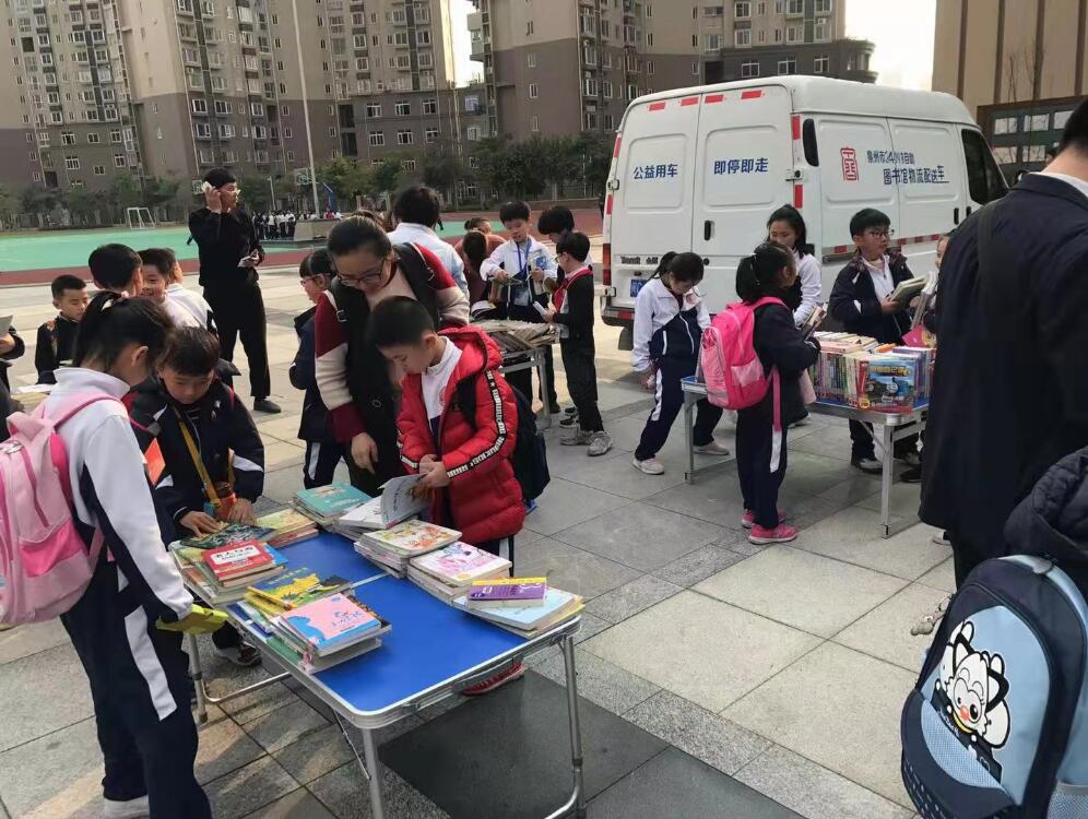 QQ截图20190523130132