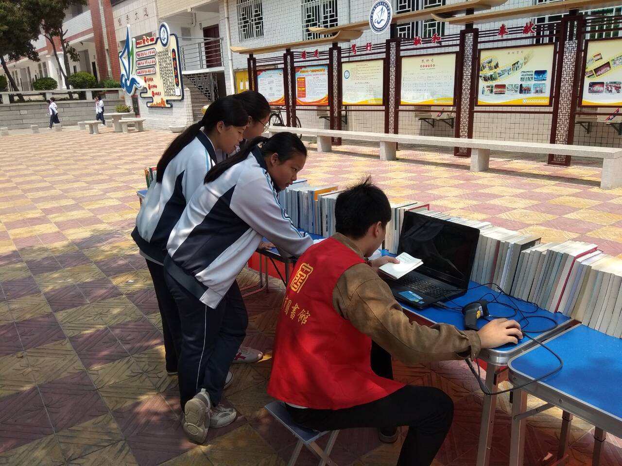 QQ图片20190415111816