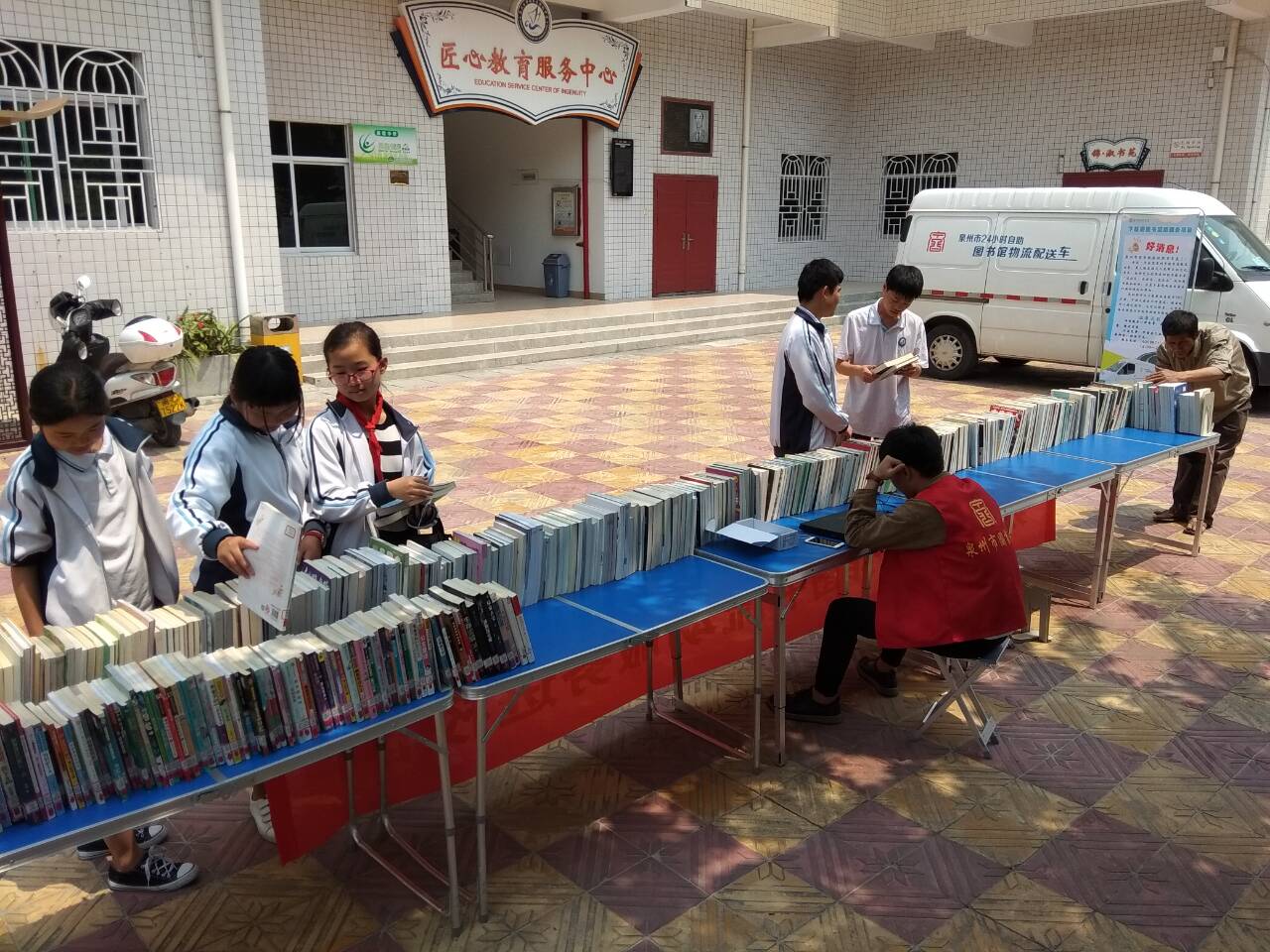 QQ图片20190415111829