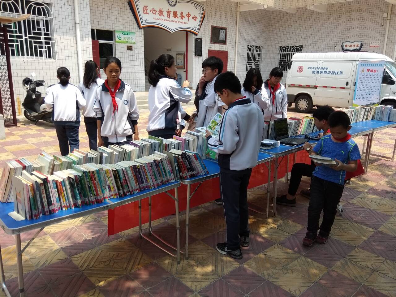 QQ图片20190415111834