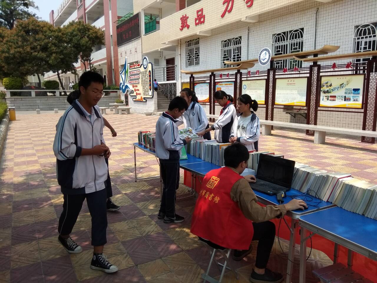 QQ图片20190415111843