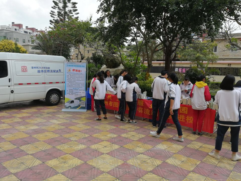 QQ图片20190409114700